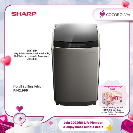 SHARP 16kg Full Auto Washing Machine, ESY1619